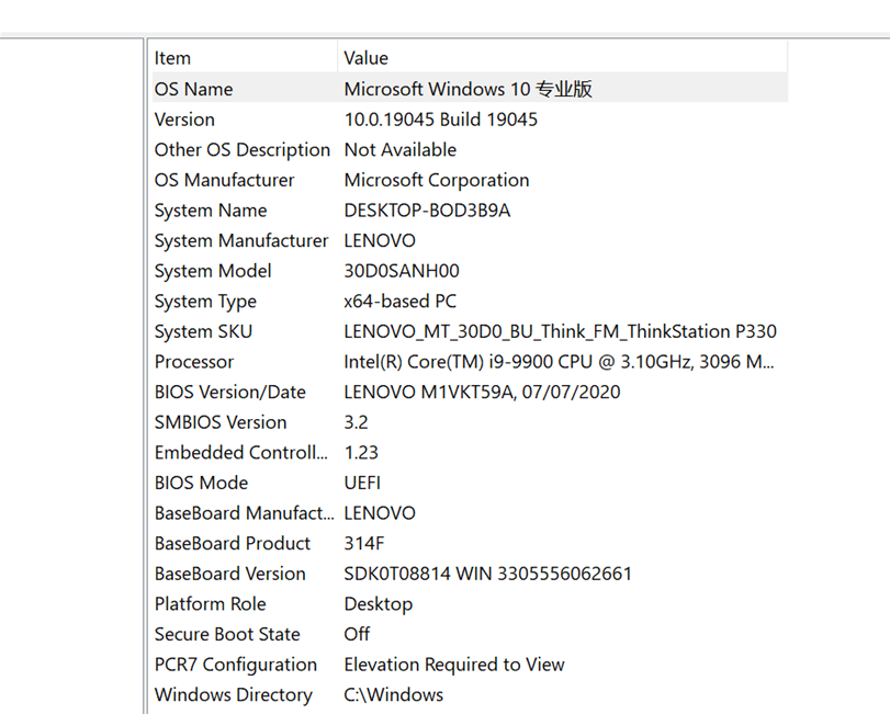 MSI AMD IOMMU beállítás
